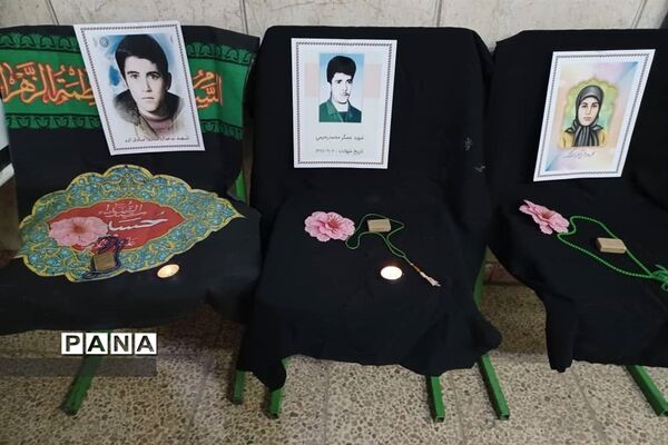 سومین دوره طرح لاله های روشن در شهرستان قدس