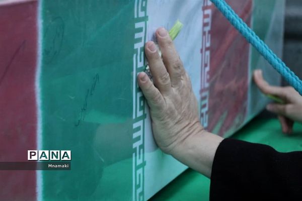 مراسم باشکوه استقبال از پیکر پاک شهیدگمنام هشت سال دفاع مقدس باحضور مردم شهید پرور آران و بیدگل