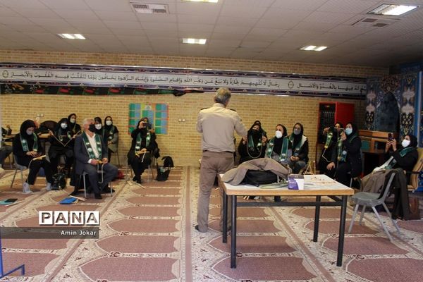 اردوی تشکیلاتی مربیان پیشتاز آموزش و پرورش ناحیه یک شهر شیراز