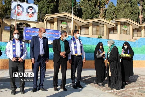 اردوی تشکیلاتی مربیان پیشتاز آموزش و پرورش ناحیه یک شهر شیراز