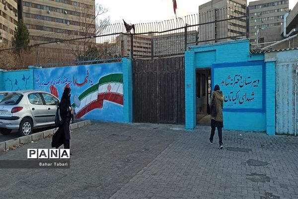 آغاز امتحانات حضوری دی ماه، با وجود برخی نگرانی‌ها