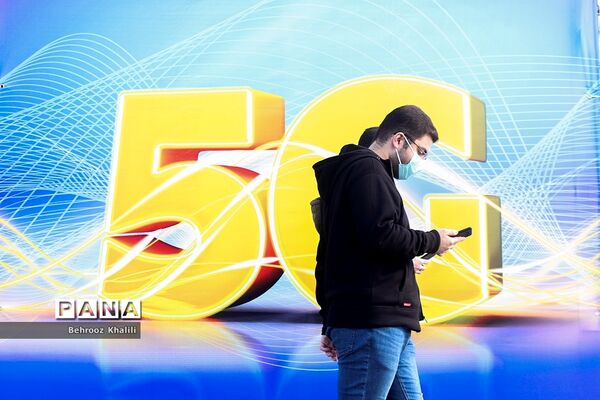بیست دومین نمایشگاه بین المللی تلکام