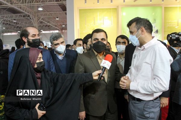 بیست دومین نمایشگاه بین المللی تلکام