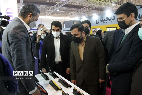 بیست دومین نمایشگاه بین المللی تلکام