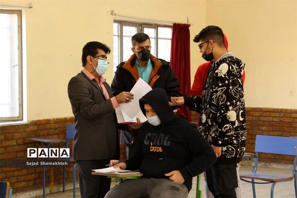 آغاز  امتحانات نیم سال اول در ناحیه ۲ اهواز