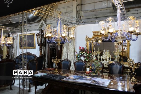 سی‌امین نمایشگاه بین‌المللی صنعت مبلمان