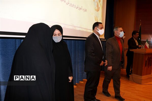 انتخابات شورای انجمن اولیا و مربیان ناحیه۶ مشهد مقدس