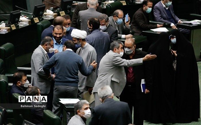 موافقت مجلس با اصلاح لایحه موافقت‌نامه ایران و افغانستان