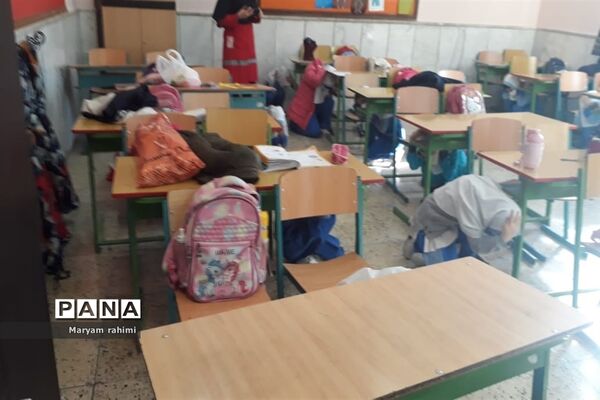 روز ملی ایمنی در برابر زلزله