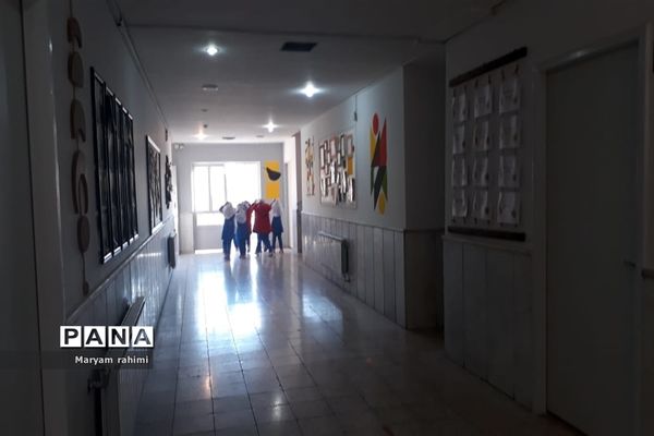 روز ملی ایمنی در برابر زلزله