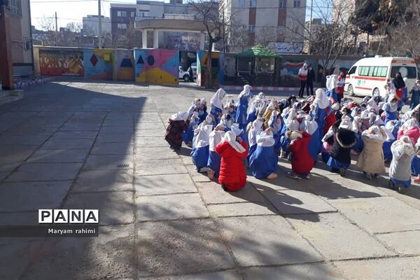 روز ملی ایمنی در برابر زلزله