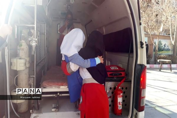 روز ملی ایمنی در برابر زلزله