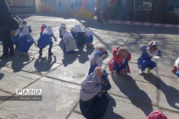 روز ملی ایمنی در برابر زلزله