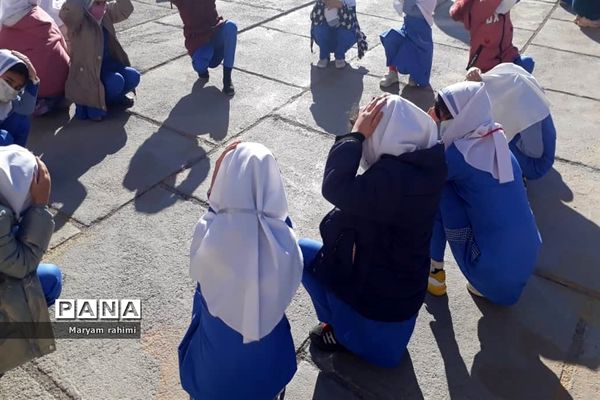 روز ملی ایمنی در برابر زلزله