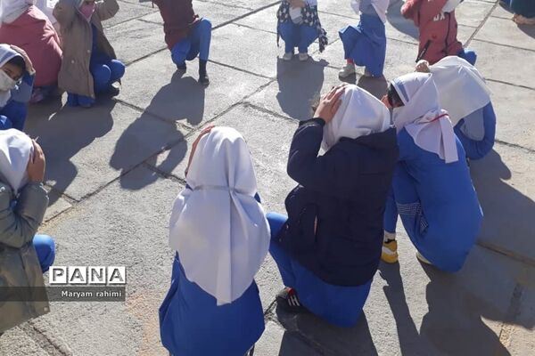 روز ملی ایمنی در برابر زلزله