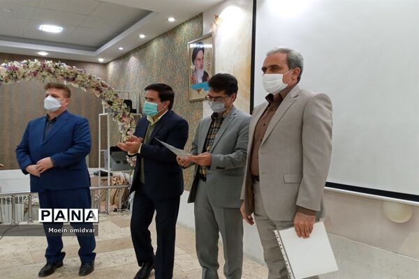 نشست هم‌اندیشی معاونان آموزشی اجرایی و فناوری متوسطه اول