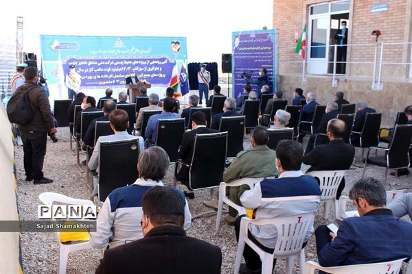 پروژه جمع‌آوری گازهای مشعل واحد بهره‌برداری مارون 6