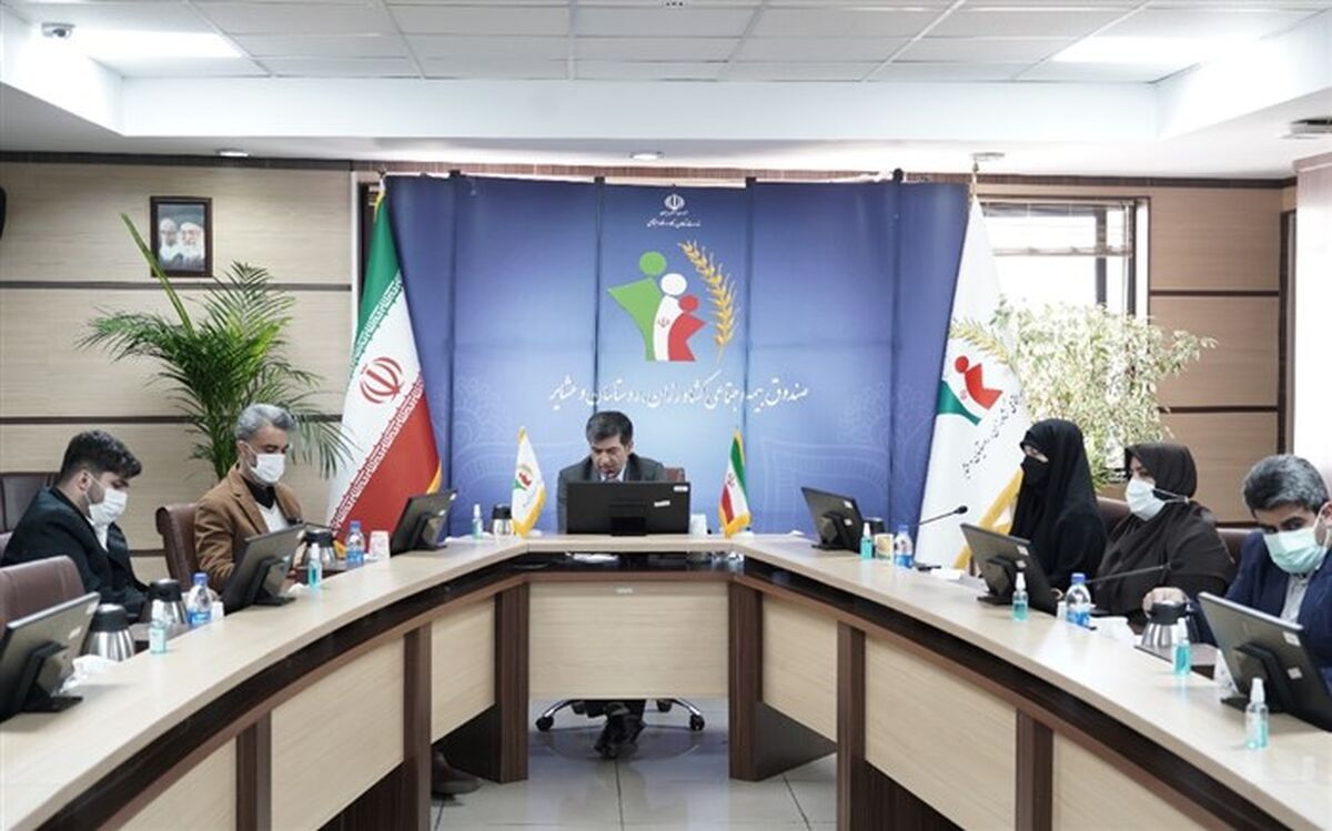 سامانه ثبت شکایات صندوق بیمه اجتماعی رونمایی شد