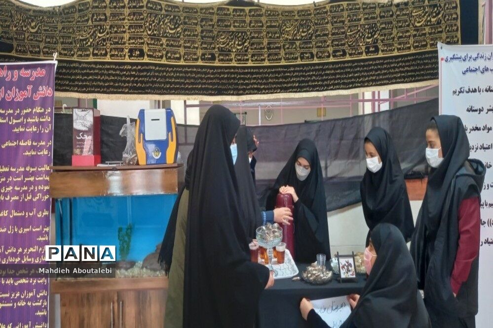 ایستگاه صلواتی در دبیرستان حنانه شهرستان رباط کریم