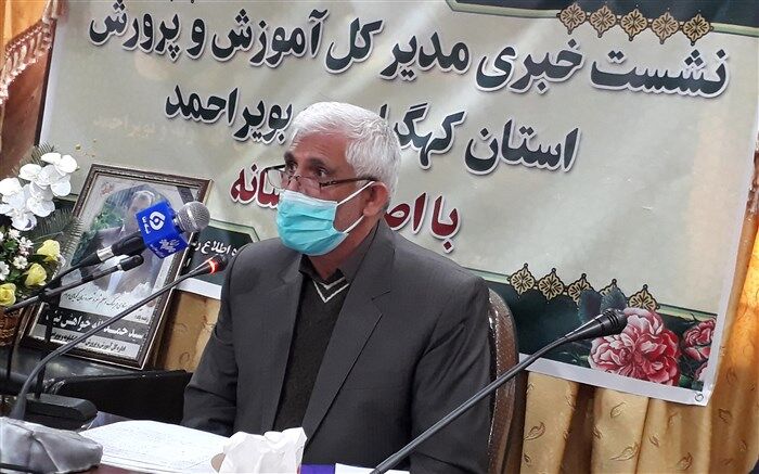 یک هزار و ۴۰۰ مدرسه کهگیلویه وبویراحمد در شرایط کرونایی به شبکه اینترنت متصل شدند