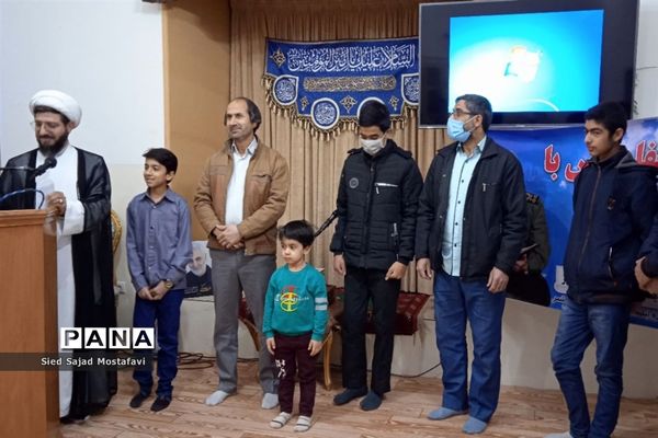 برگزاری محفل انس با قرآن در شهرستان کاشمر