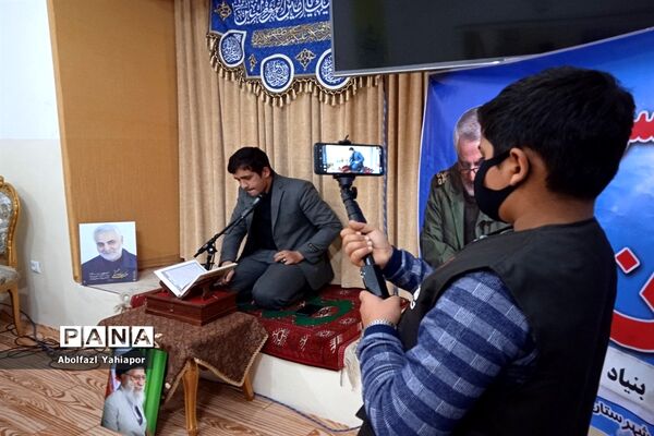برگزاری محفل انس با قرآن در شهرستان کاشمر