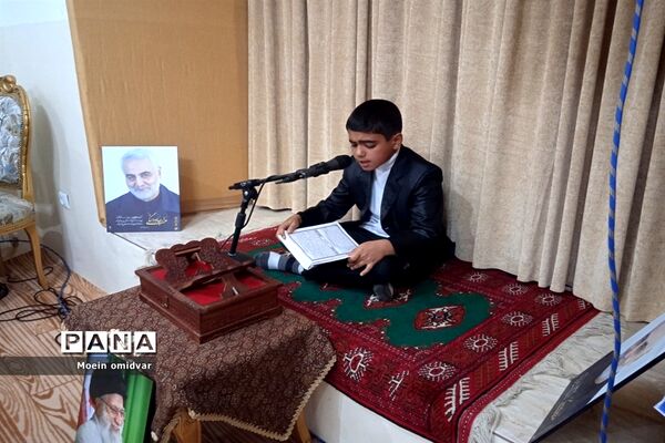 برگزاری محفل انس با قرآن در شهرستان کاشمر