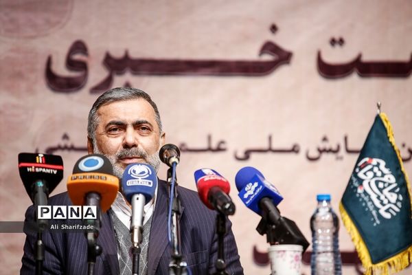 نشست خبری همایش مکتب شهید سلیمانی