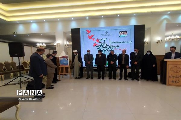 همایش استانی توسعه فرهنگ به‌مناسبت هفته سوادآموزی در آموزش و پرورش ملارد