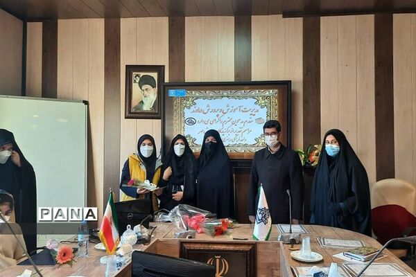تقدیر از برگزیدگان مسابقات فرهنگی هنری، پرسش مهر در دماوند