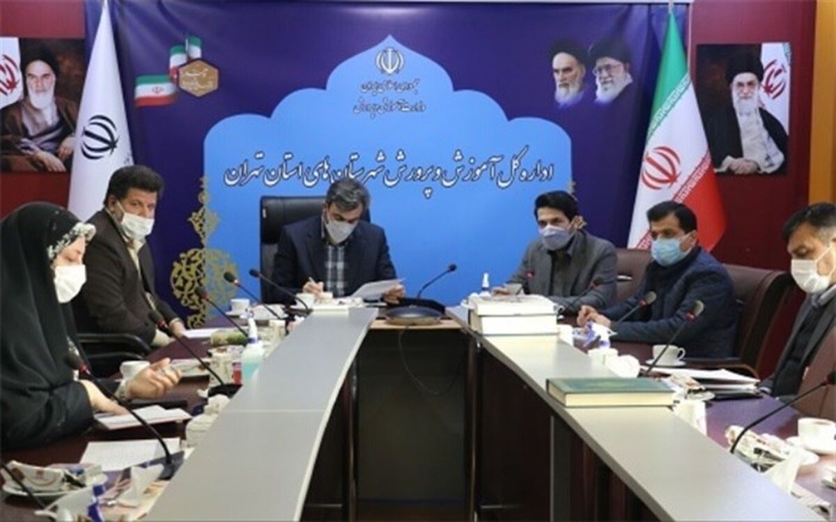 ضرورت شناسایی، جذب، نگهداشت و حمایت از دانش‌آموزان بازمانده از تحصیل در دوره ابتدایی