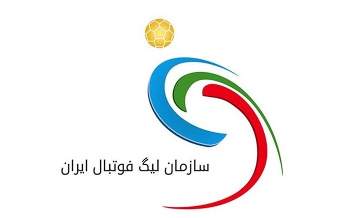 نقل و انتقالات نیم‌فصل لیگ برتر 23 تا 26 دی ماه