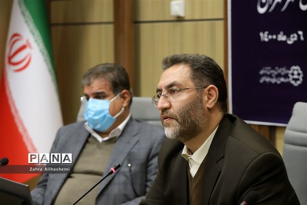 آیین تکریم و معارفه مدیرکل آموزش و پرورش شهر تهران