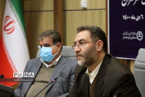 آیین تکریم و معارفه مدیرکل آموزش و پرورش شهر تهران