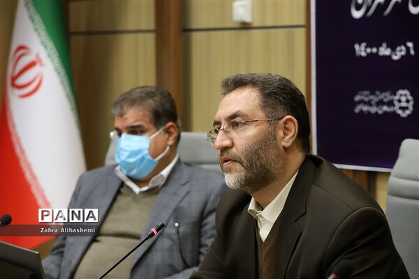 آیین تکریم و معارفه مدیرکل آموزش و پرورش شهر تهران