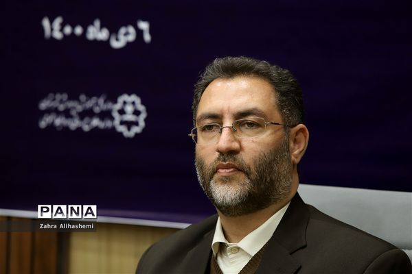 آیین تکریم و معارفه مدیرکل آموزش و پرورش شهر تهران