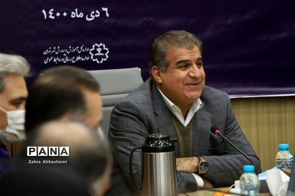 آیین تکریم و معارفه مدیرکل آموزش و پرورش شهر تهران