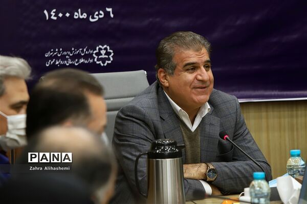 آیین تکریم و معارفه مدیرکل آموزش و پرورش شهر تهران