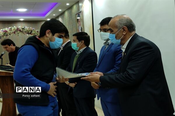مراسم تجلیل از  برگزیده المپیادهای علمی مدارس استعدادهای درخشان