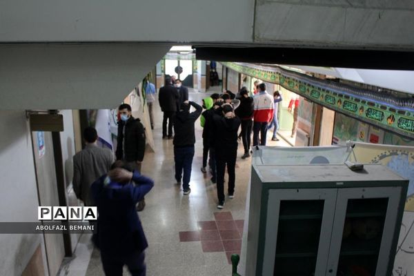 اجرای تمرین آمادگی دانش‌آموزان در برابر بلایای طبیعی