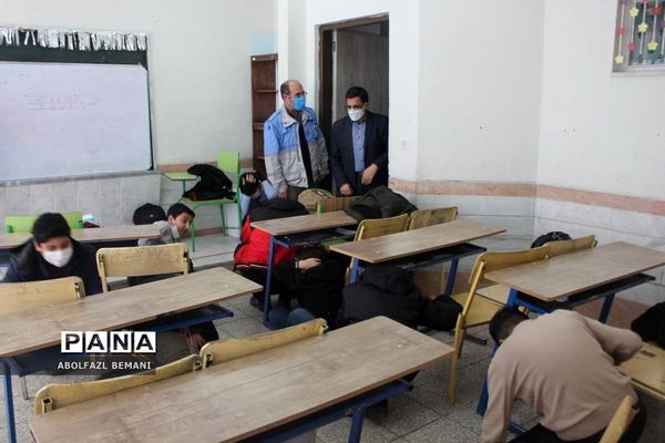 اجرای تمرین آمادگی دانش‌آموزان در برابر بلایای طبیعی