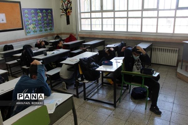 اجرای تمرین آمادگی دانش‌آموزان در برابر بلایای طبیعی