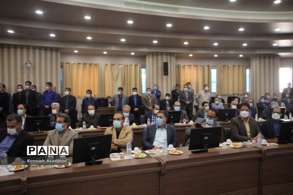 آیین تکریم و معارفه مدیرکل آموزش و پرورش فارس