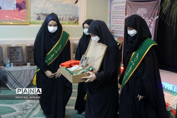 یادواره شهدای دبیرستان نیایش قم