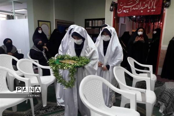 یادواره شهدای دبیرستان نیایش قم