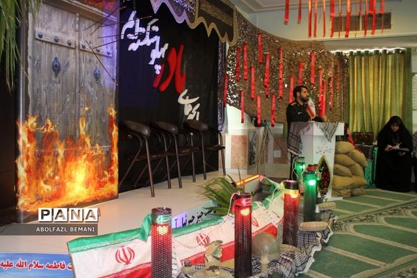 یادواره شهدای دبیرستان نیایش قم