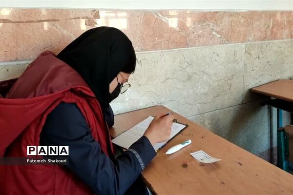 برگزاری آزمون حضوری دی 1400در واحدهای آموزشی اسلامشهر