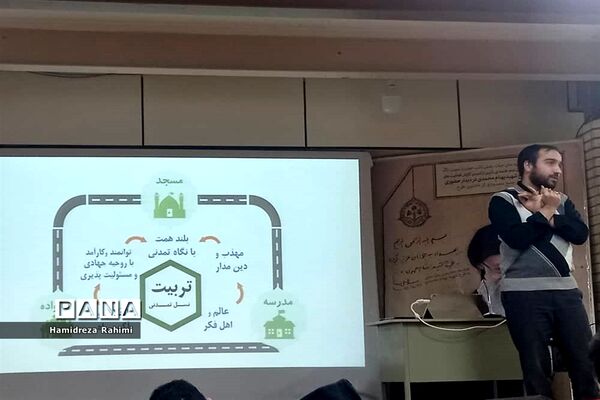 برگزاری دوره توانمند‌سازی و آموزش مربیان نوجوانان طرح شهید بهنام محمدی