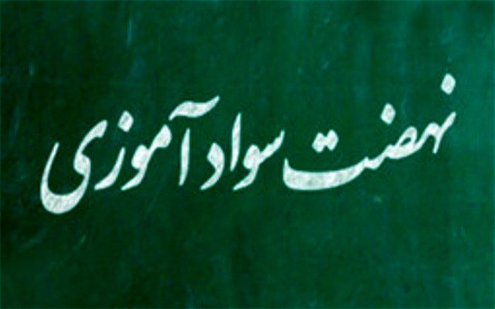 مادران با ارتقای آگاهی خود به درک بیشتری نسبت به جامعه و کودکان‌شان می‌رسند