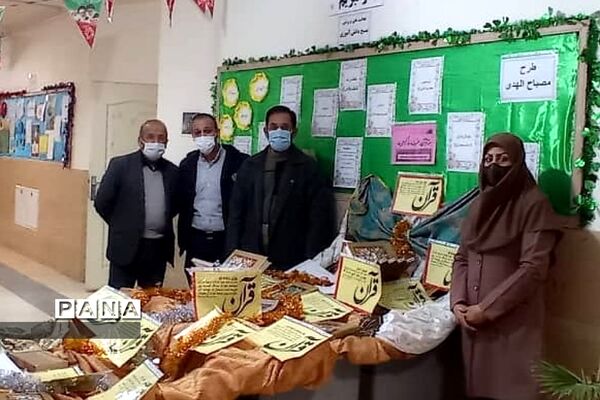 محفل انس با قرآن در شهرستان پردیس